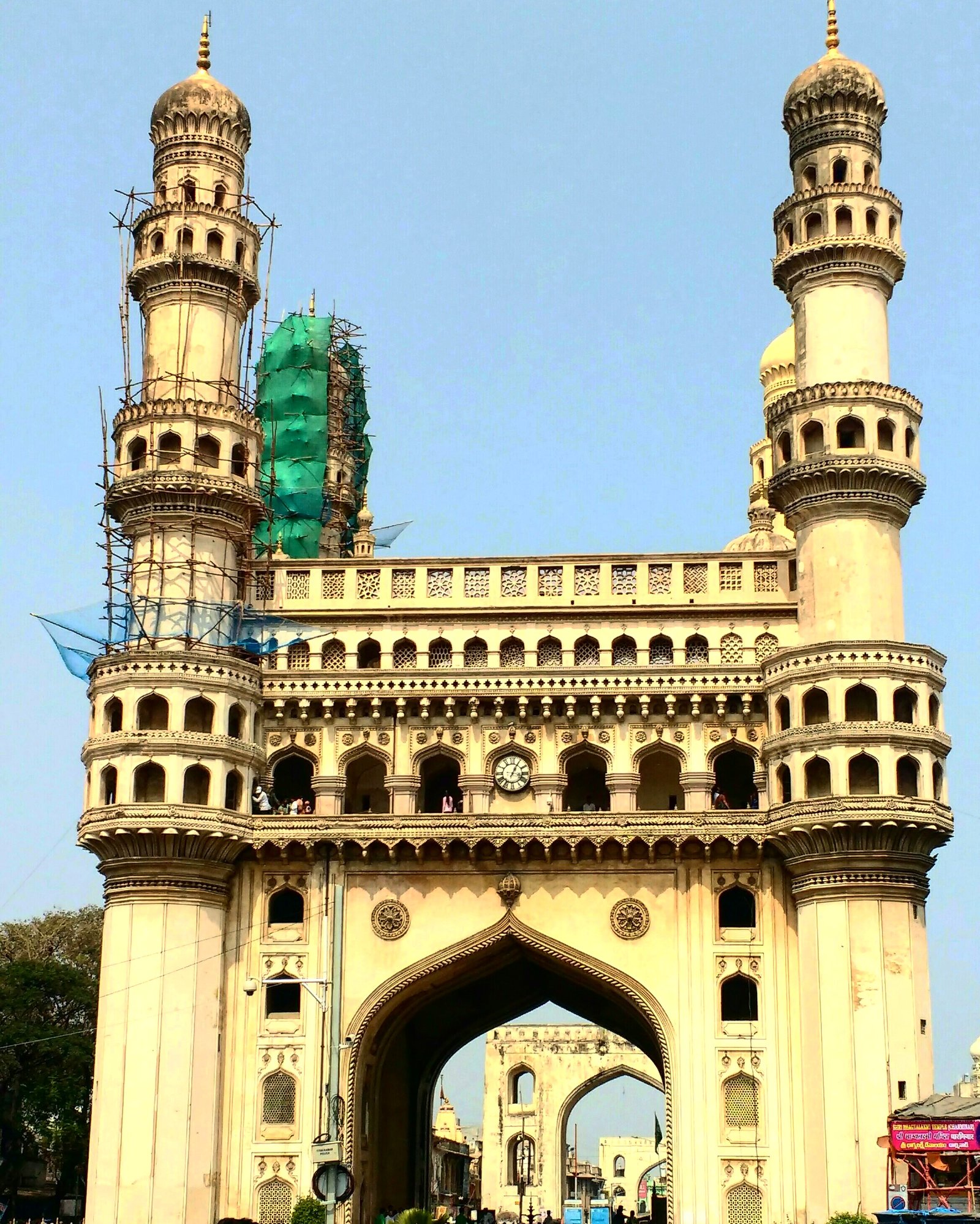 Kakinada to Hyderabad route with Charminar visual