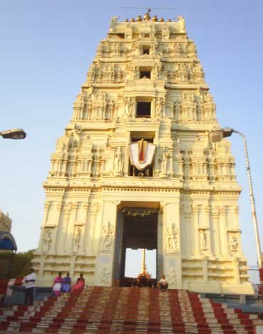Dwaraka Tirumala temple package