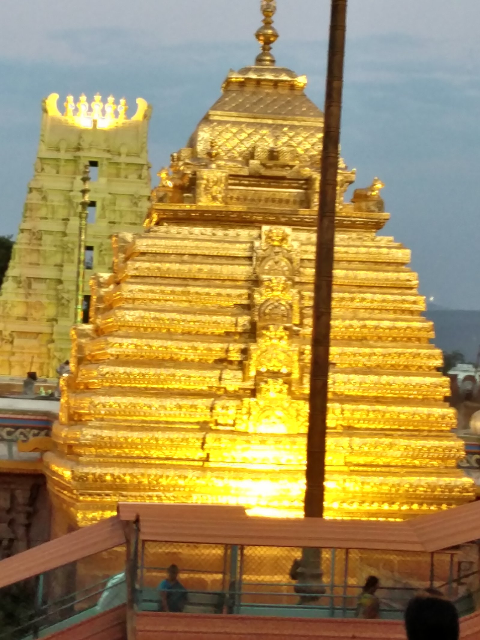 Srisailam Mallikarjuna package